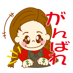 Girl's sign language ver.1