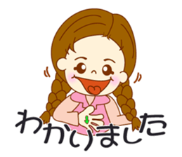 Girl's sign language ver.1 sticker #7712518