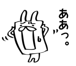 A square rabbit sticker #7712548