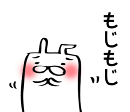 A square rabbit sticker #7712555