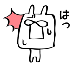 A square rabbit sticker #7712556