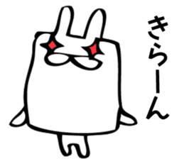 A square rabbit sticker #7712557