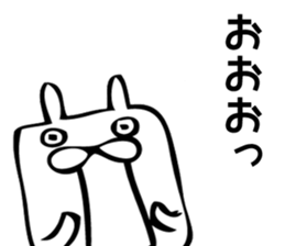 A square rabbit sticker #7712558