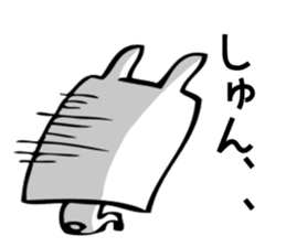 A square rabbit sticker #7712566