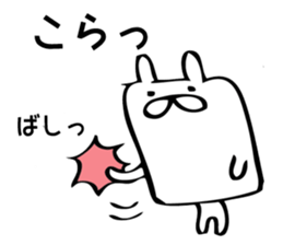 A square rabbit sticker #7712568