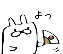 A square rabbit sticker #7712569