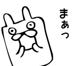 A square rabbit sticker #7712571