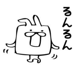 A square rabbit sticker #7712574