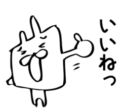 A square rabbit sticker #7712576