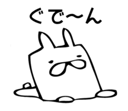 A square rabbit sticker #7712578