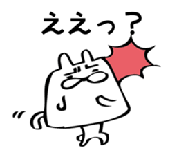 A square rabbit sticker #7712580