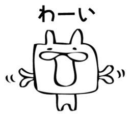 A square rabbit sticker #7712582