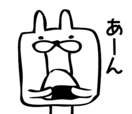 A square rabbit sticker #7712586