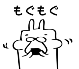 A square rabbit sticker #7712587