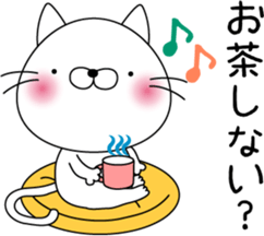 nekoyama-san ver.2 sticker #7712628