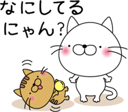 nekoyama-san ver.2 sticker #7712629