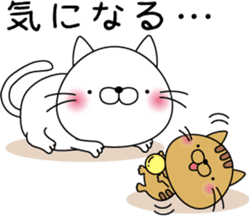 nekoyama-san ver.2 sticker #7712630