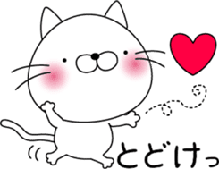 nekoyama-san ver.2 sticker #7712631