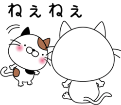 nekoyama-san ver.2 sticker #7712632