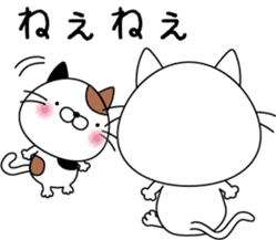 nekoyama-san ver.2 sticker #7712632