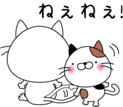 nekoyama-san ver.2 sticker #7712633