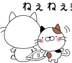 nekoyama-san ver.2 sticker #7712633