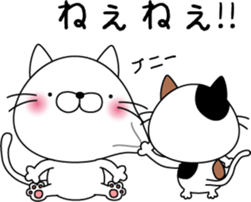 nekoyama-san ver.2 sticker #7712634