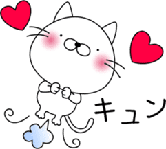 nekoyama-san ver.2 sticker #7712636