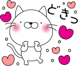 nekoyama-san ver.2 sticker #7712637