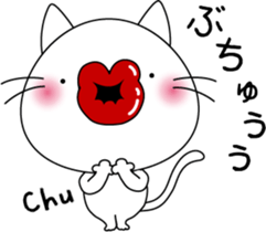 nekoyama-san ver.2 sticker #7712638