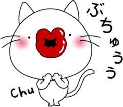 nekoyama-san ver.2 sticker #7712638