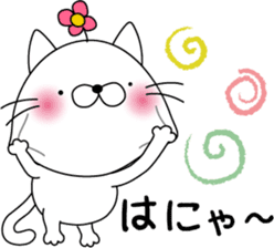nekoyama-san ver.2 sticker #7712639