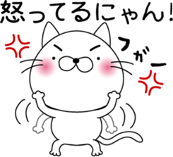 nekoyama-san ver.2 sticker #7712640