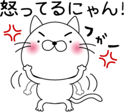 nekoyama-san ver.2 sticker #7712640