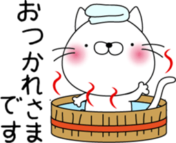 nekoyama-san ver.2 sticker #7712644