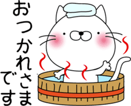 nekoyama-san ver.2 sticker #7712644