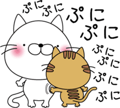 nekoyama-san ver.2 sticker #7712645