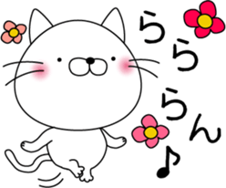 nekoyama-san ver.2 sticker #7712646