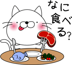 nekoyama-san ver.2 sticker #7712647