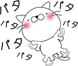 nekoyama-san ver.2 sticker #7712648