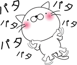 nekoyama-san ver.2 sticker #7712648