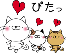 nekoyama-san ver.2 sticker #7712649