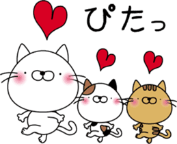 nekoyama-san ver.2 sticker #7712649