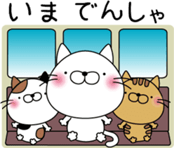 nekoyama-san ver.2 sticker #7712650