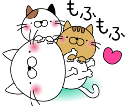 nekoyama-san ver.2 sticker #7712651