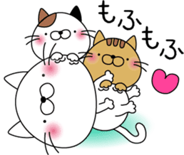 nekoyama-san ver.2 sticker #7712651