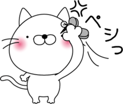 nekoyama-san ver.2 sticker #7712655