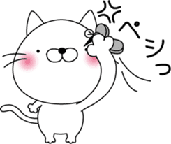 nekoyama-san ver.2 sticker #7712655