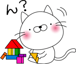 nekoyama-san ver.2 sticker #7712656