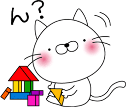 nekoyama-san ver.2 sticker #7712656